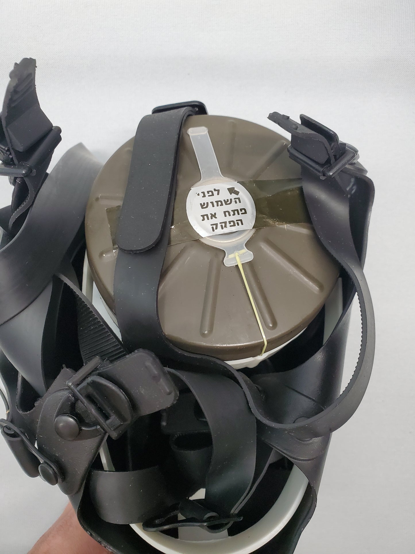 Israeli Civilian Gas Mask